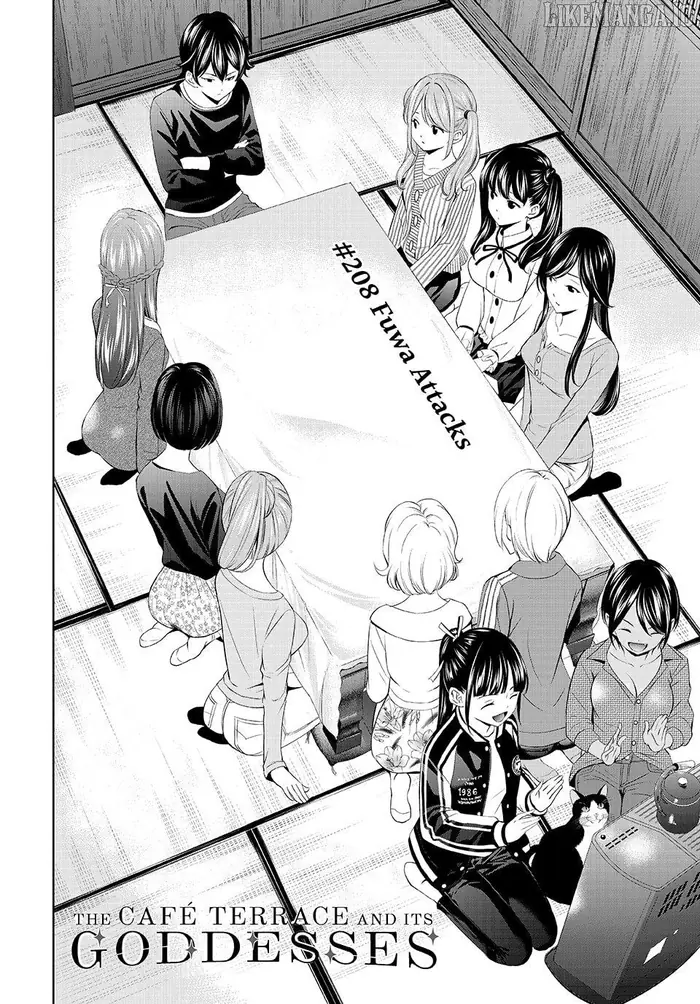 Megami no Cafe Terrace Chapter 208 image 02_optimized